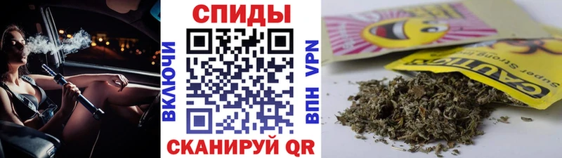 Бутират бутик  Асино 