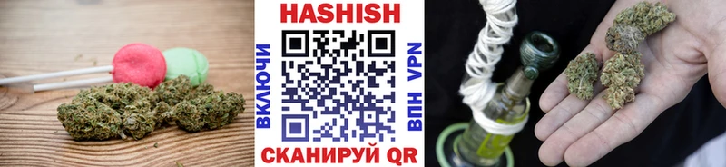 Canna-Cookies конопля  наркошоп  Асино 