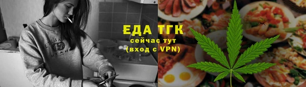 ECSTASY Армянск
