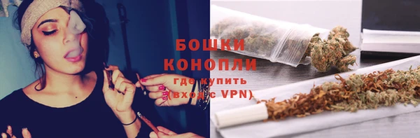 дурь Аркадак