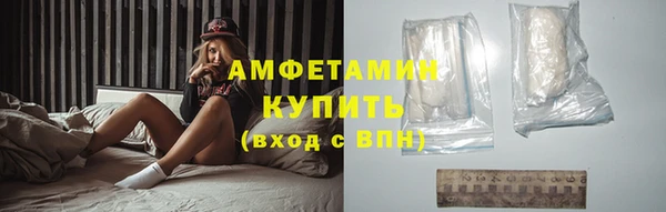 ECSTASY Армянск
