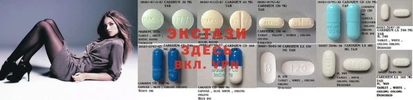 дурь Аркадак