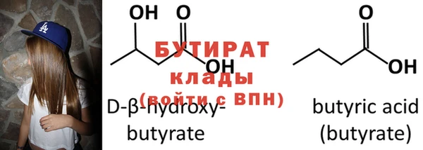 дурь Аркадак