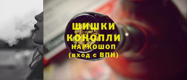 дурь Аркадак